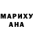 МЕТАДОН мёд druxa skull