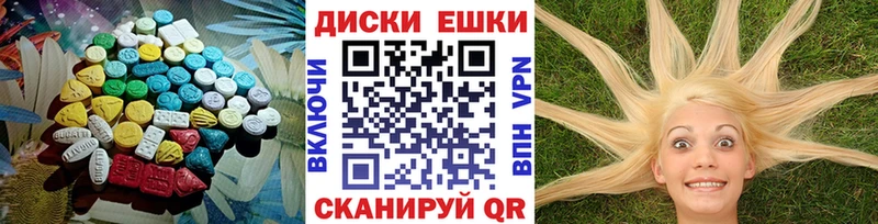 купить   Арзамас  ЭКСТАЗИ Punisher 