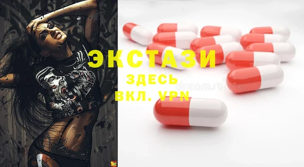 mix Арсеньев