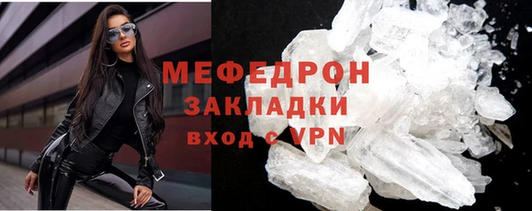 твердый Аркадак