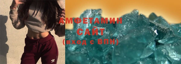 mix Арсеньев