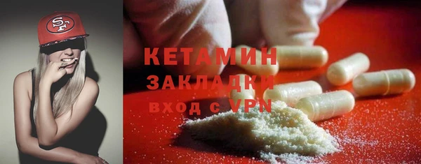 mix Арсеньев