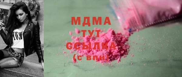 твердый Аркадак