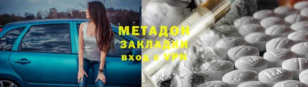 твердый Аркадак