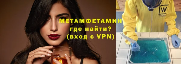 mix Арсеньев