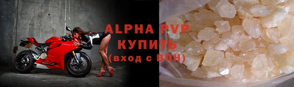 mix Арсеньев