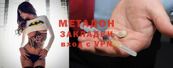 mix Арсеньев