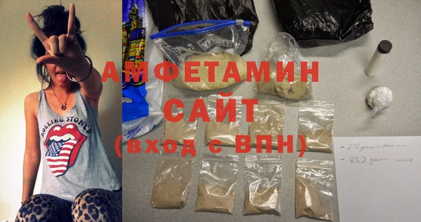 твердый Аркадак