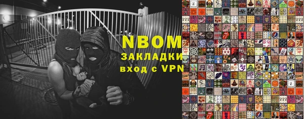 твердый Аркадак