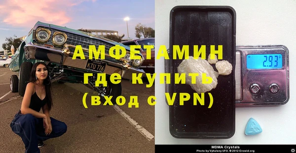 твердый Аркадак