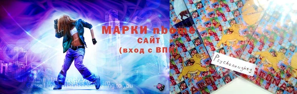 СК Армянск