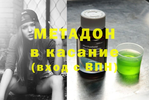 твердый Аркадак