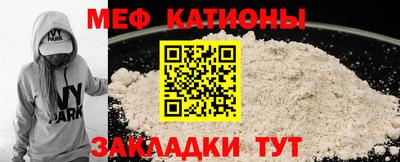 mix Славгород
