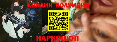 mix Славгород