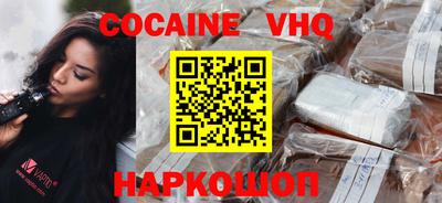 mix Славгород