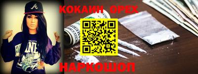 mix Славгород