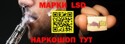 мдма Сланцы