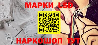 мдма Сланцы