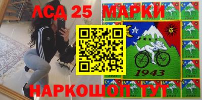 мдма Сланцы