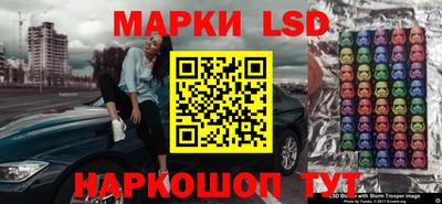 mix Славгород