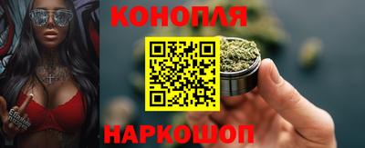 2c-b Славянск-на-Кубани
