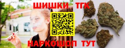 2c-b Славянск-на-Кубани