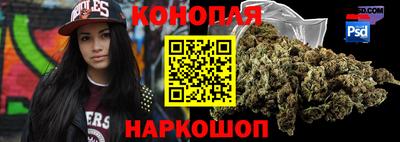 mix Славгород