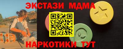 mix Славгород