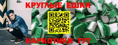mix Славгород