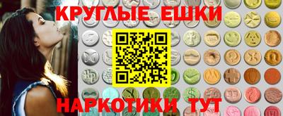 mix Славгород