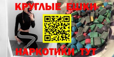mix Славгород