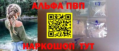 mix Славгород
