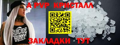 mix Славгород