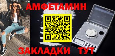 mix Славгород
