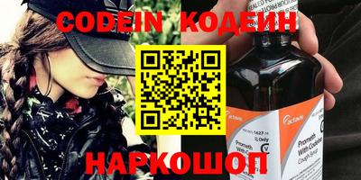mix Славгород