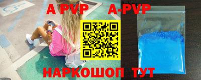 mix Славгород