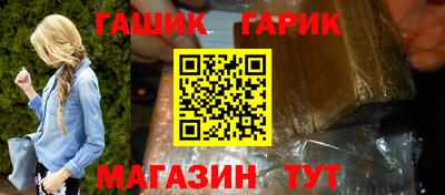 2c-b Славянск-на-Кубани