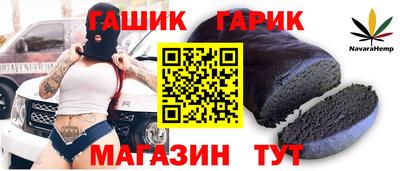 mix Славгород