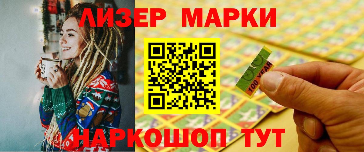 Лсд 25 экстази ecstasy  Вход с VPN  Арзамас  LSD-25 экстази ecstasy 