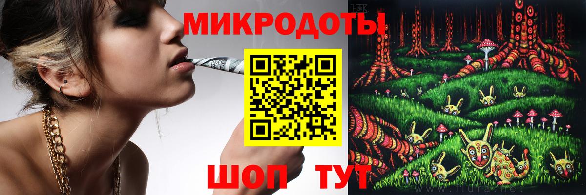 Галлюциногенные грибы мухоморы Арзамас
