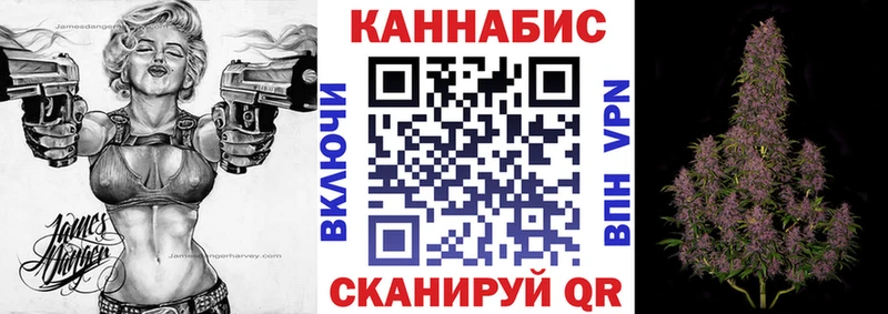 продажа наркотиков  площадка как зайти  Бошки Шишки SATIVA & INDICA  Арзамас 